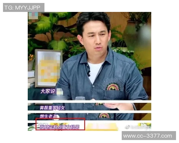 米奇谈领先25分差点翻车的失望但最终赢得比赛的感慨 米奇谈领先25分差点翻车的失望但最终赢得比赛的感慨