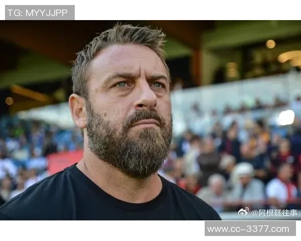 德罗西正式加盟热那亚执教合同签署至明年六月附加一年选项